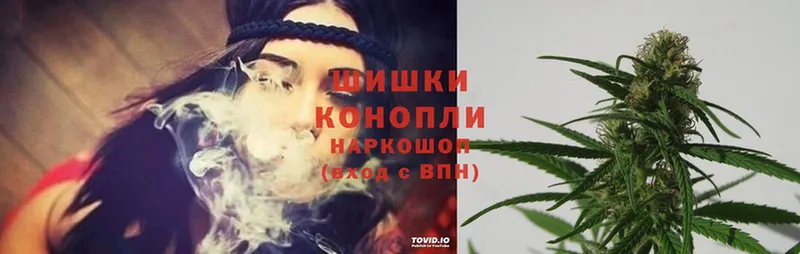 кракен   Воткинск  Каннабис LSD WEED 